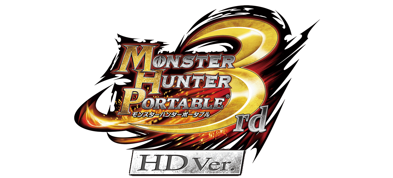 Monster Hunter Portable 3rd HD Ver.