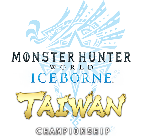 MONSTER HUNTER WORLD: ICEBORNE TAIWAN CHAMPIONSHIP