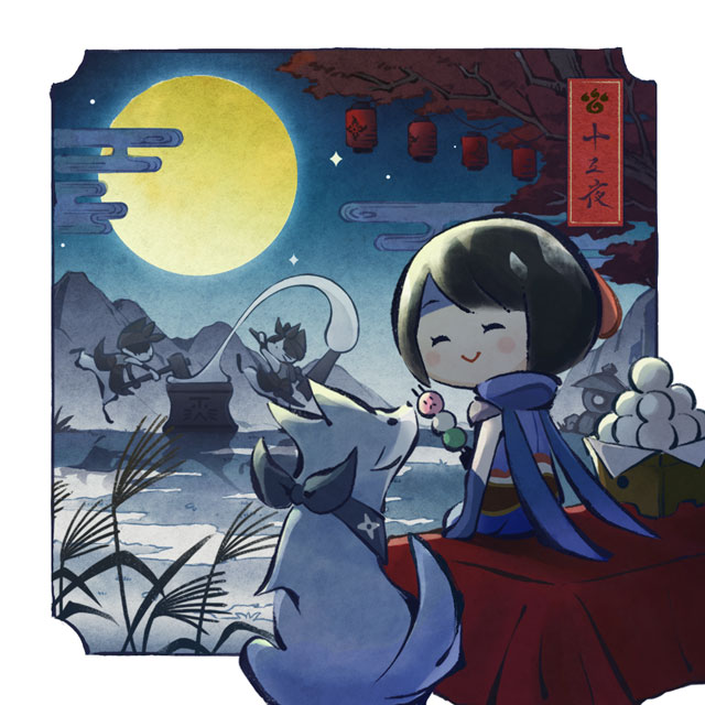 Tsukimi: Moon Viewing