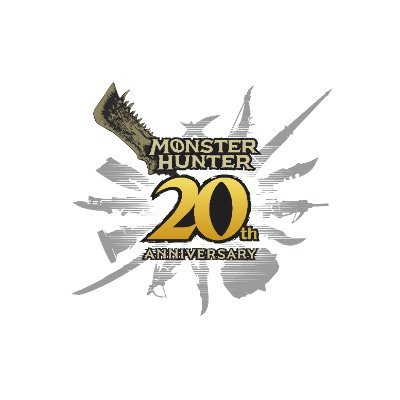 【公式】モンスターハンター20周年